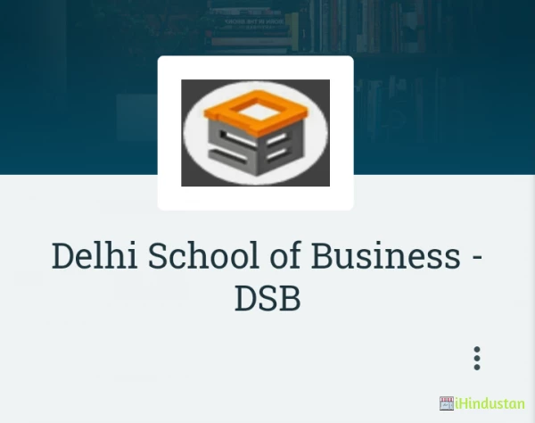 Delhi School of Business - DSB - Logo