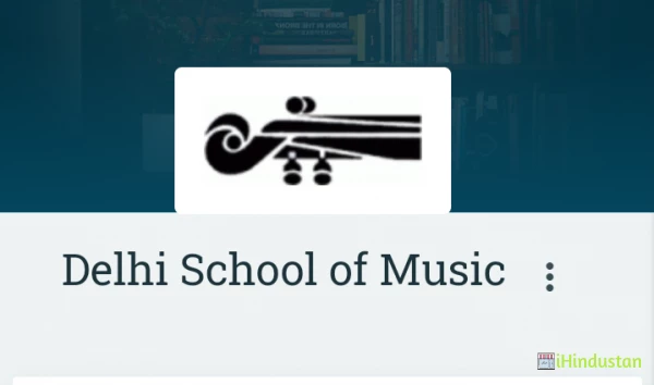 Delhi School of Music - Logo