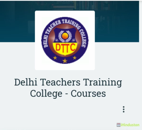 Delhi Teachers Training College - Courses - Logo