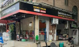 DelhiWale Momos - Logo