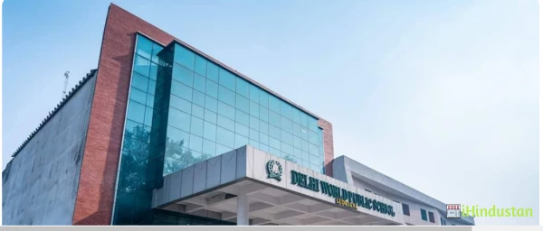 Delhi World Public School - Logo