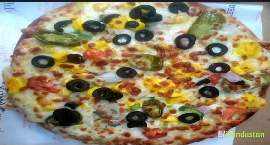 Delicious Pizza Point - Logo