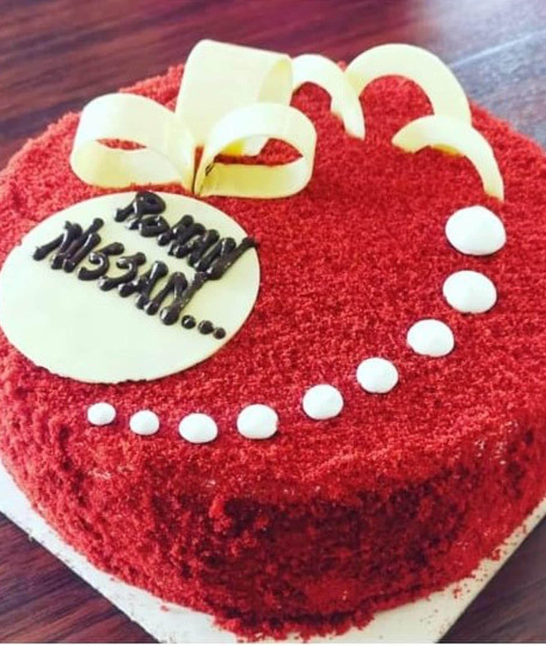 Delicious Treat - Logo