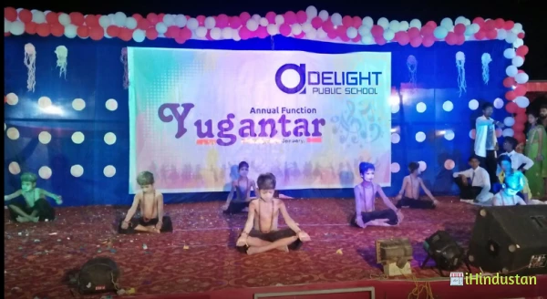 Delight Public School - Logo