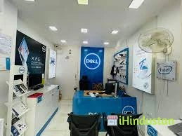Dell Exclusive Store - Ajmer - Logo