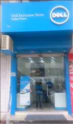 Dell Exclusive Store 291323 - Logo