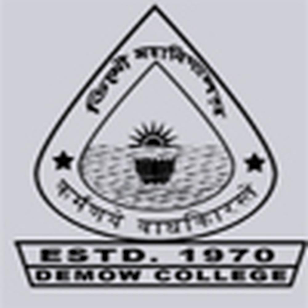 Demow College - Logo