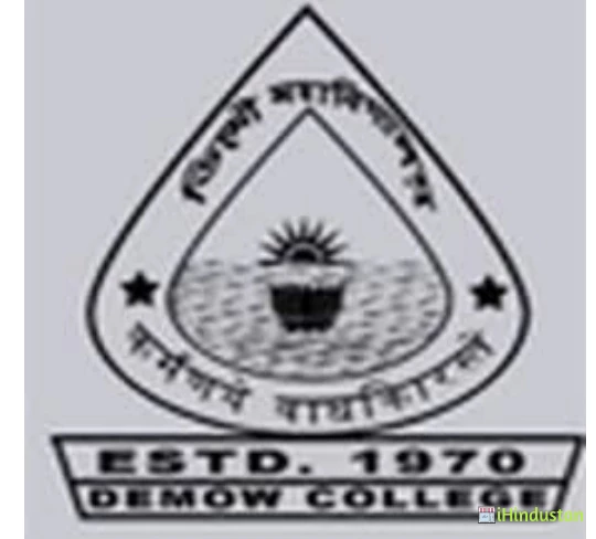 Demow College - Logo