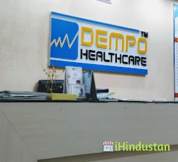 Dempo Health Care - Logo