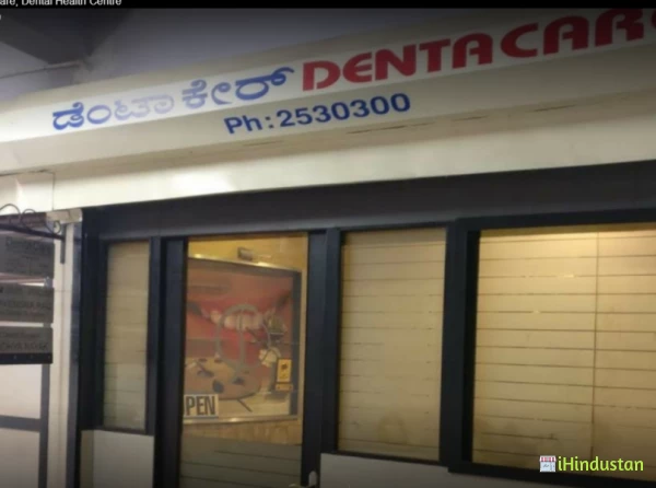 Denta Care, Dental Health Centre - Logo
