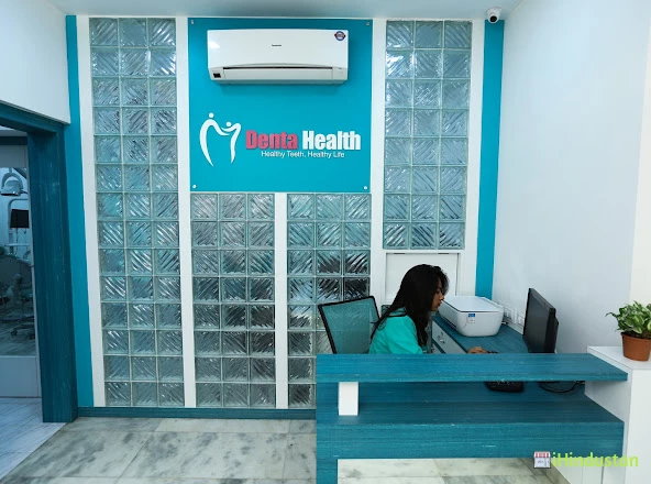 DENTAHEALTH DENTAL CLINIC - Logo