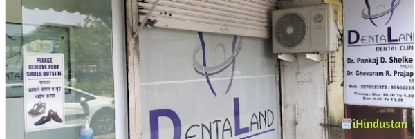 DentaLand Dental Clinic - Logo