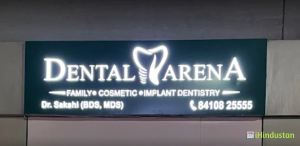 Dental Arena - Logo
