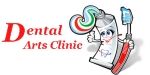 Dental Arts Clinic - Logo