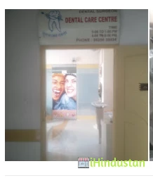 Dental Care Centre - Logo