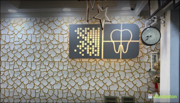 Dental Care Clinic - Logo