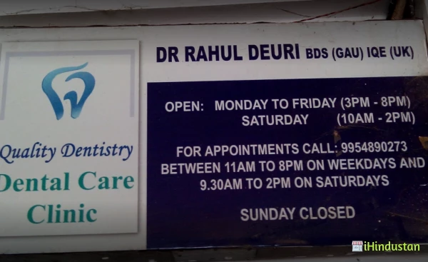 Dental Care Clinic - Logo