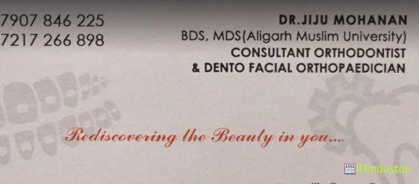 DENTAL CARE- COSMETIC AND FAMILY DENTAL CLINIC - Logo