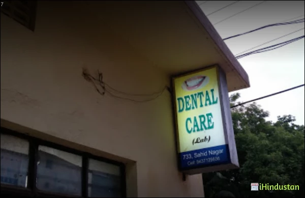 Dental Care (Lab) - Logo