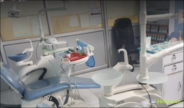 Dental Care Unit - Logo