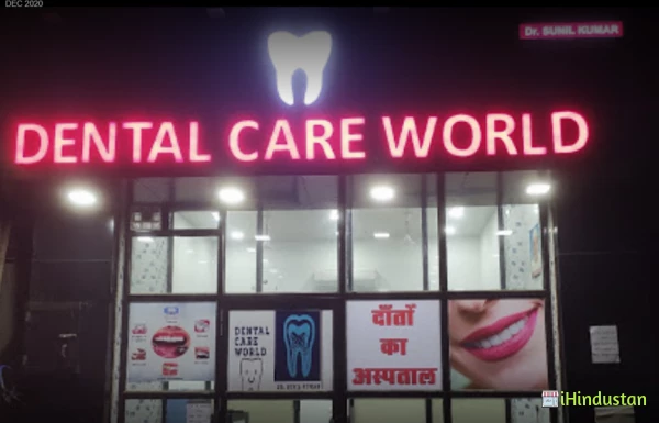 Dental care world - Logo