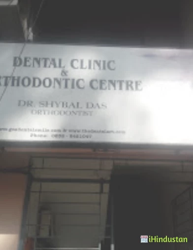 Dental Clinic & Orthodontic Centre - Logo