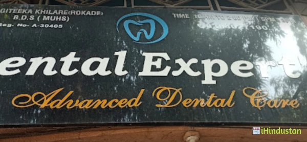 Dental Experts Advanced Dental Care - Logo