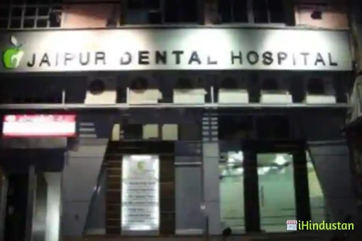 Dental Hospital - Logo