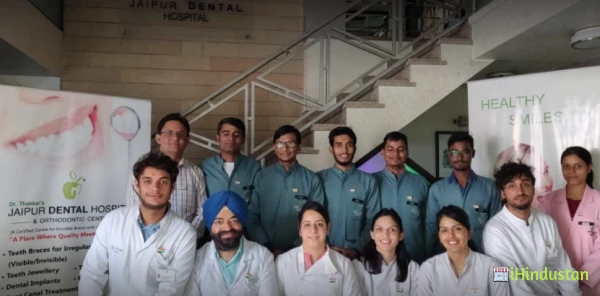 Dental Hospital Jaipur - Logo