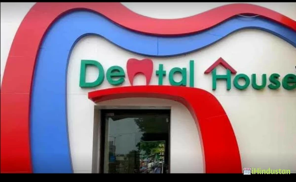Dental House - Multispeciality Dental Clinic - Logo