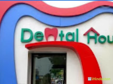 Dental House - Multispeciality Dental Clinic - Logo