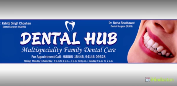 DENTAL HUB JODHPUR - Logo