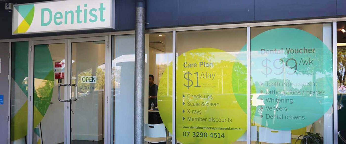 Dental Members Springwood - Cover photo