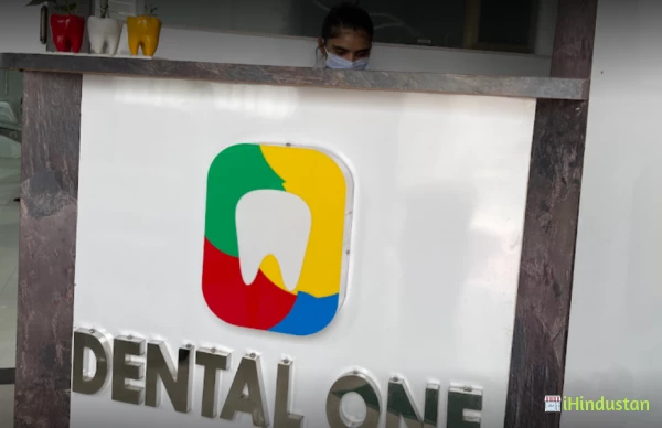DENTAL ONE - Logo