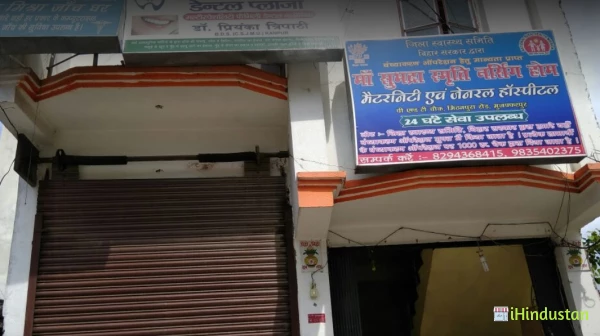 Dental Plaza Dr. Priyanka Tripathi - Logo