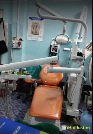 Dental Solutions (Dr. Ankan Dey) - Logo