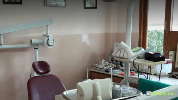 Dental Speciality Clinic - Logo