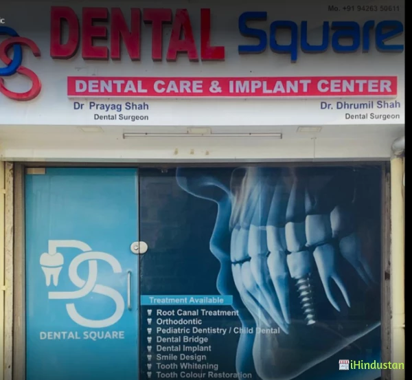 Dental Square dental clinic - Logo