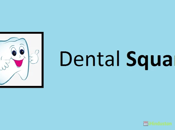 Dental Square.. Dr. Saurabh Kumar - Logo