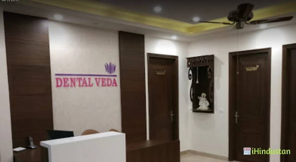 Dental Veda - Logo