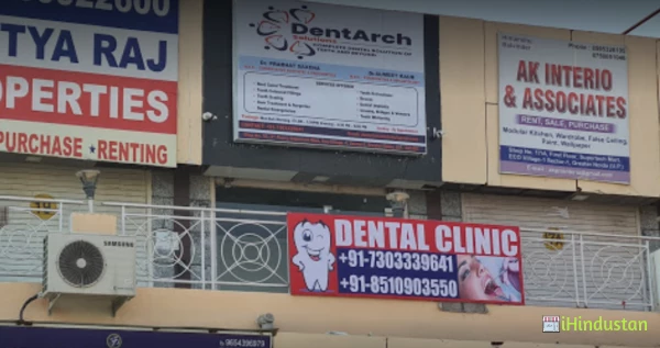 Dentarch Solutions - Logo