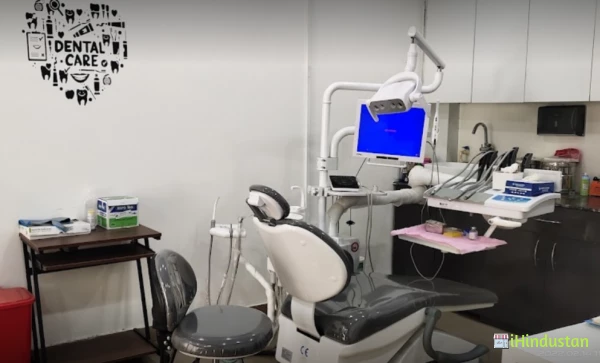 Dentarcs dental clinic - Logo