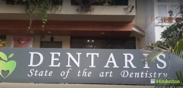 Dentaris - Logo