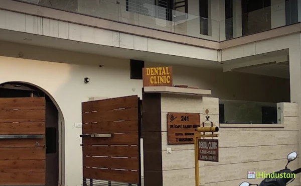 DENTART DR.RAJEEV GUPTA'S DENTAL CLINIC - Logo