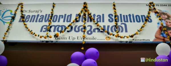 DentaWorld Dental Solutions - Logo