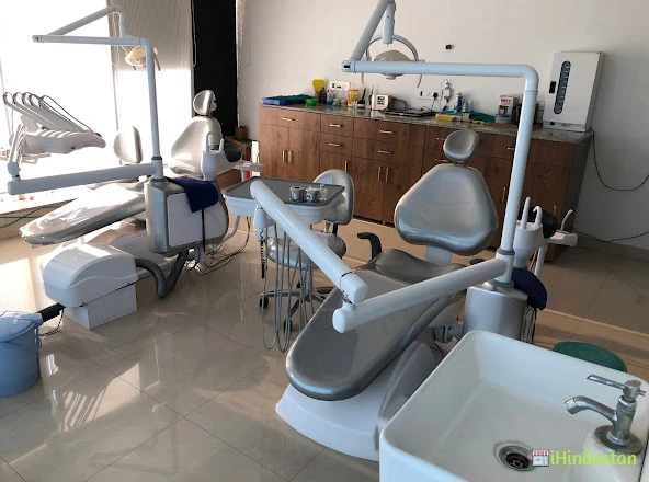 DENTICA DENTAL CLINIC - Logo