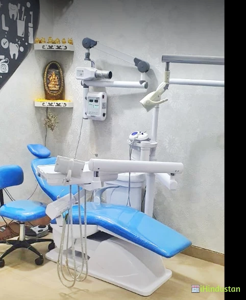 Dentiiq Dental Clinic - Logo
