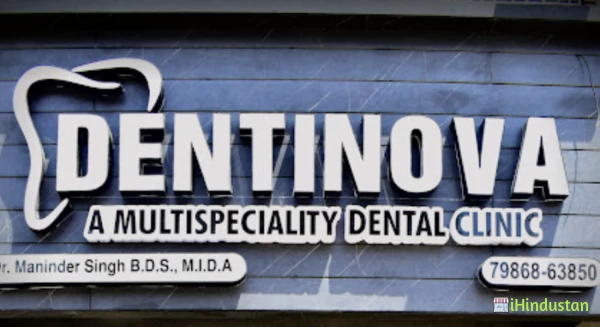 Dentinova Dental Clinic - Dr. Maninder Singh - Logo