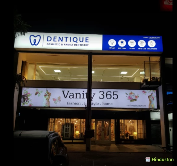 DENTIQUE DENTAL CLINIC - Logo