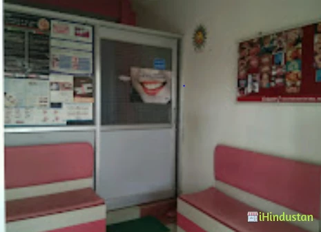 Dentist in Varanasi-Apple Dental & Prosthodontic Rehab - Logo